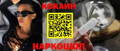 винт Рузаевка