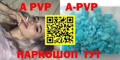 наркотики Рязань