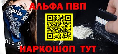 наркотики Рязань