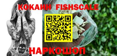 винт Рузаевка