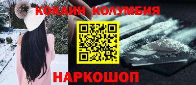 винт Рузаевка
