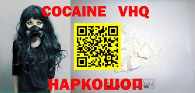 наркотики Рязань