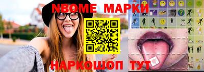 наркотики Рязань
