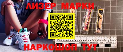 наркотики Рязань