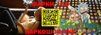 наркотики Рязань