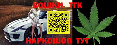наркотики Рязань