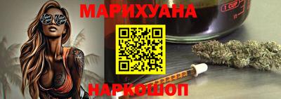 винт Рузаевка