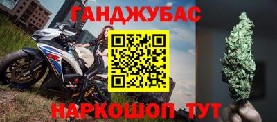 наркотики Рязань