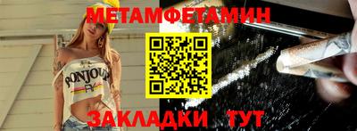 наркотики Рязань