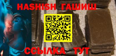 наркотики Рязань