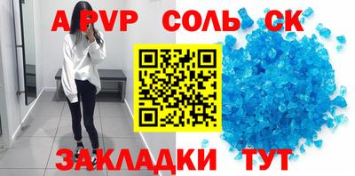 наркотики Рязань